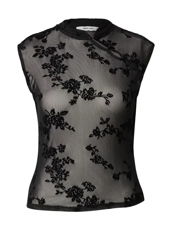 ABOUT YOU ABOUT YOU Bluza 'Meriem'  crna