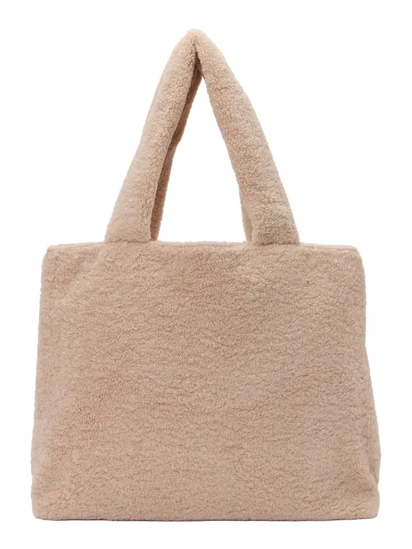 ABOUT YOU ABOUT YOU Shopper torba  bež
