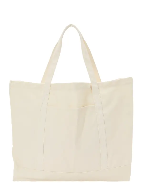 ABOUT YOU ABOUT YOU Shopper torba  svijetlobež