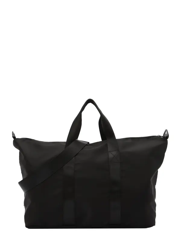 ABOUT YOU ABOUT YOU Sportska torba  crna