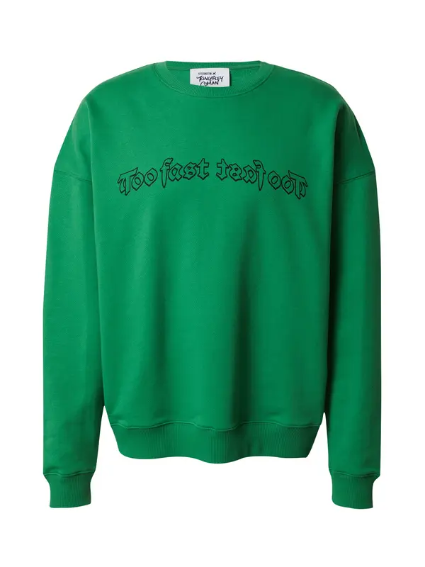 ABOUT YOU x Kingsley Coman ABOUT YOU x Kingsley Coman Sweater majica 'Jakob'  zelena