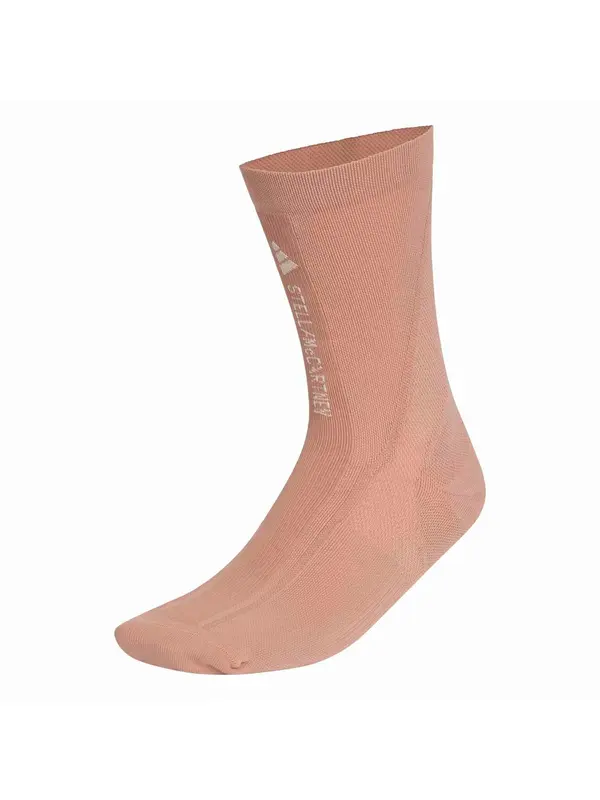 ADIDAS BY STELLA MCCARTNEY ADIDAS BY STELLA MCCARTNEY Sportske čarape  moka smeđa