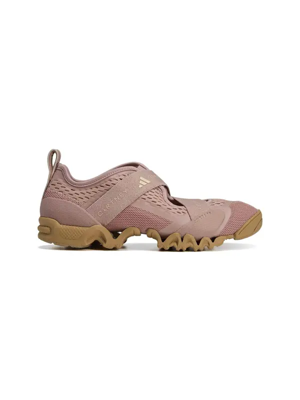 ADIDAS BY STELLA MCCARTNEY ADIDAS BY STELLA MCCARTNEY Sportske cipele  svijetlosmeđa