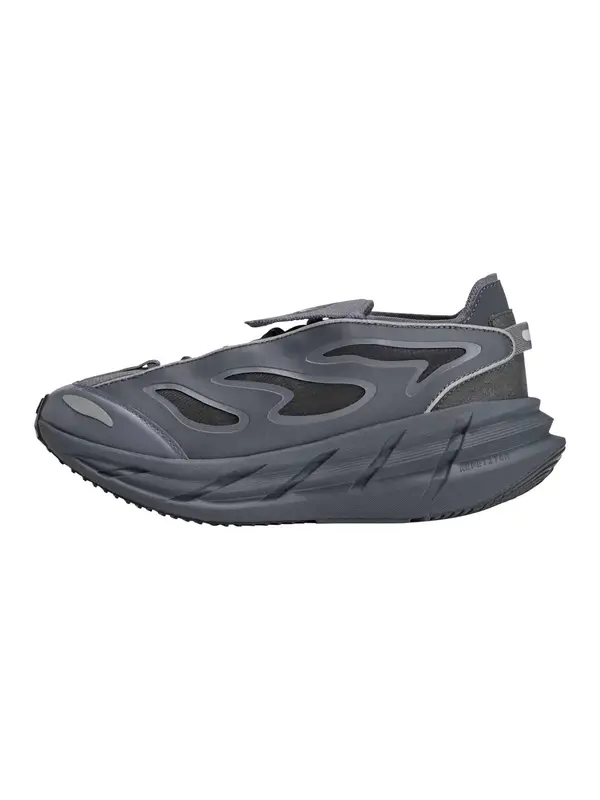 ADIDAS BY STELLA MCCARTNEY ADIDAS BY STELLA MCCARTNEY Tenisice za trčanje 'ADISTAR'  siva / antracit siva