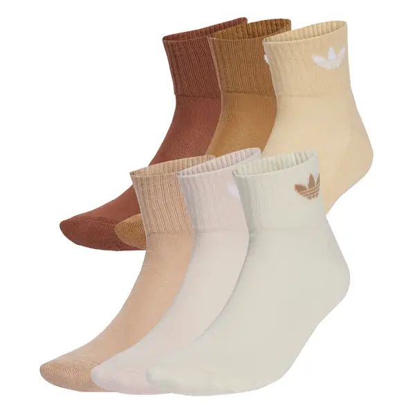 ADIDAS ORIGINALS ADIDAS ORIGINALS Čarape  nude / toplo smeđa / smeđa / kestenjasto smeđa / pastelno roza / bijela