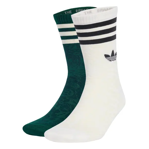 ADIDAS ORIGINALS ADIDAS ORIGINALS Čarape 'X Liberty London'  svijetlobež / tamno zelena / crna / bijela