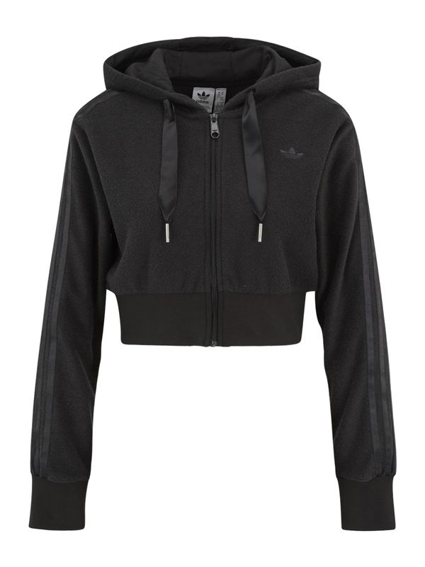 ADIDAS ORIGINALS ADIDAS ORIGINALS Gornji dio trenirke  tamo siva / crna melange