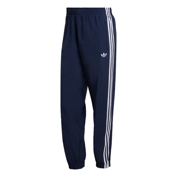ADIDAS ORIGINALS ADIDAS ORIGINALS Hlače 'Firebird'  mornarsko plava / bijela