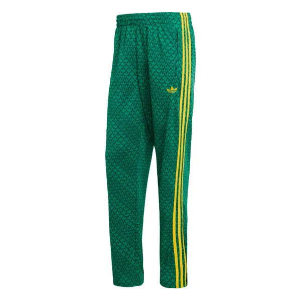 ADIDAS ORIGINALS ADIDAS ORIGINALS Hlače 'Firebird'  tamo žuta / zelena / tamno zelena