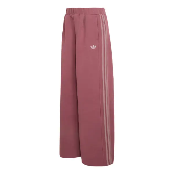 ADIDAS ORIGINALS ADIDAS ORIGINALS Hlače 'Sst 2.0'  sivkasto ljubičasta (mauve) / burgund