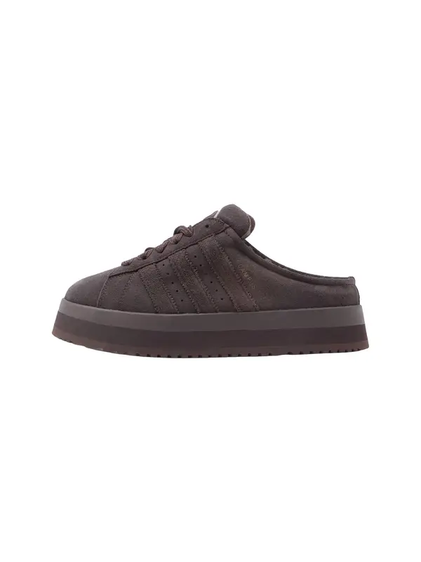 ADIDAS ORIGINALS ADIDAS ORIGINALS Natikače s potpeticom 'CAMPUS 00s'  tamo siva