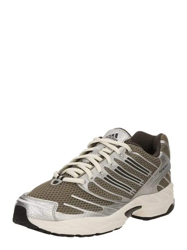 ADIDAS ORIGINALS ADIDAS ORIGINALS Niske tenisice 'ADISTAR CONTROL 3'  svijetlosmeđa / crna / srebro