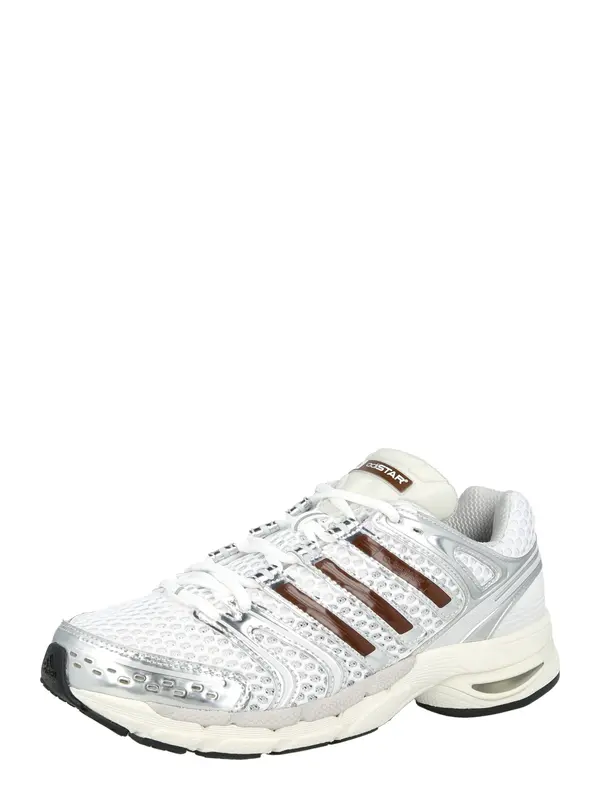 ADIDAS ORIGINALS ADIDAS ORIGINALS Niske tenisice 'ADISTAR CONTROL 5'  čokolada / srebro / bijela