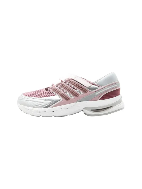 ADIDAS ORIGINALS ADIDAS ORIGINALS Niske tenisice 'ADISTAR CONTROL 5 MJ'  sivkasto ljubičasta (mauve) / srebro
