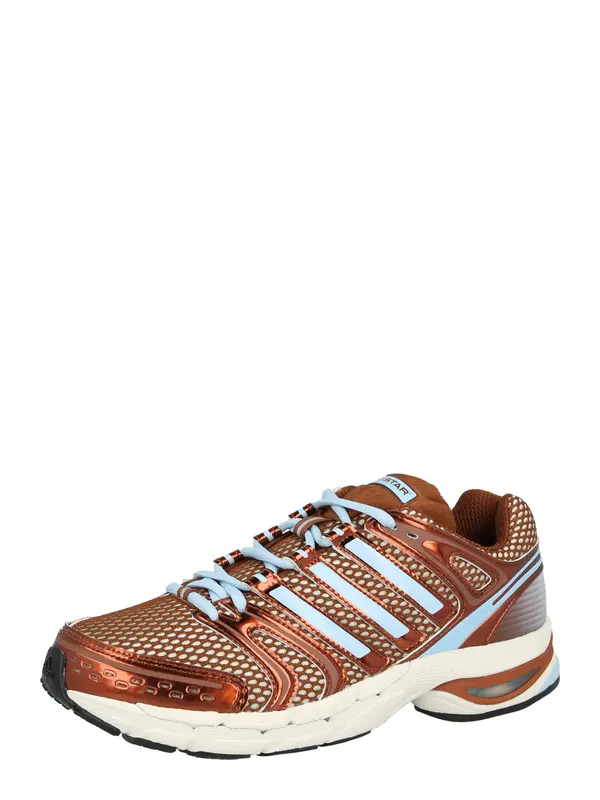 ADIDAS ORIGINALS ADIDAS ORIGINALS Niske tenisice 'Adistar Control 5'  nebesko plava / bronca / prljavo bijela