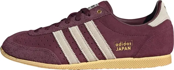 ADIDAS ORIGINALS ADIDAS ORIGINALS Niske tenisice 'JAPAN'  bež / kestenjasto smeđa / bijela