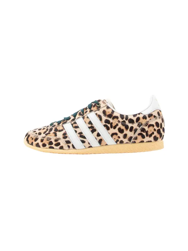 ADIDAS ORIGINALS ADIDAS ORIGINALS Niske tenisice 'Japan'  bež / svijetlosmeđa / tamno smeđa / bijela
