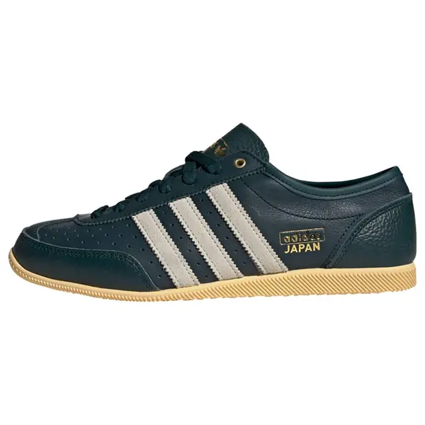ADIDAS ORIGINALS ADIDAS ORIGINALS Niske tenisice 'Japan Decon'  boja pijeska / zlatna / kraljevski zelena