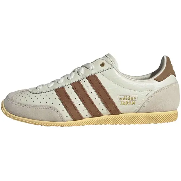 ADIDAS ORIGINALS ADIDAS ORIGINALS Niske tenisice 'Japan'  smeđa / bijela / svijetla bež