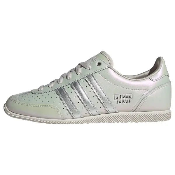 ADIDAS ORIGINALS ADIDAS ORIGINALS Niske tenisice 'Japan'  srebro