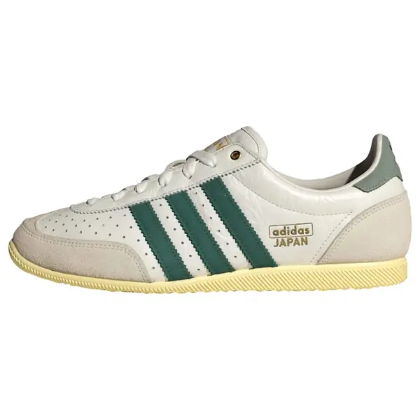 ADIDAS ORIGINALS ADIDAS ORIGINALS Niske tenisice 'Japan'  svijetlobež / siva / tamno zelena / bijela