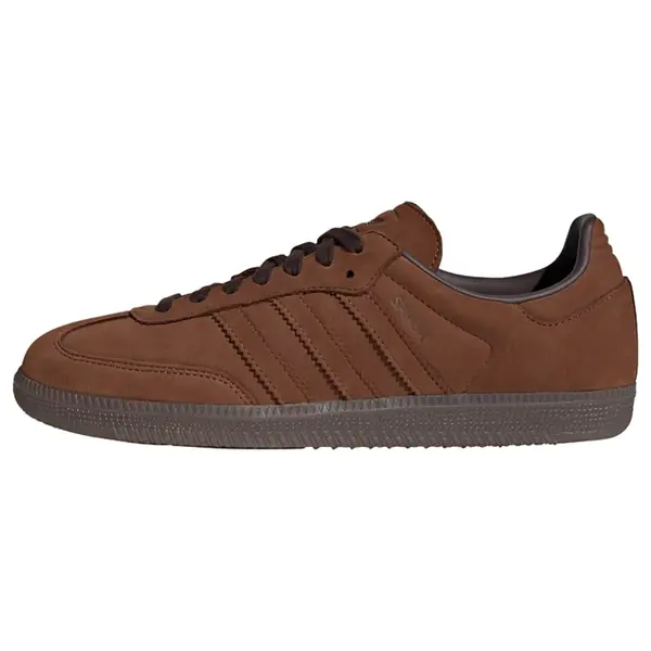 ADIDAS ORIGINALS ADIDAS ORIGINALS Niske tenisice 'Samba'  smeđa