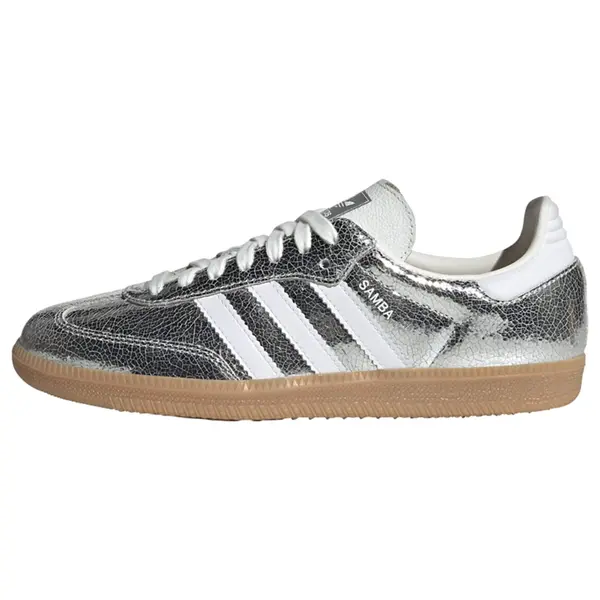 ADIDAS ORIGINALS ADIDAS ORIGINALS Niske tenisice 'Samba'  srebro / bijela