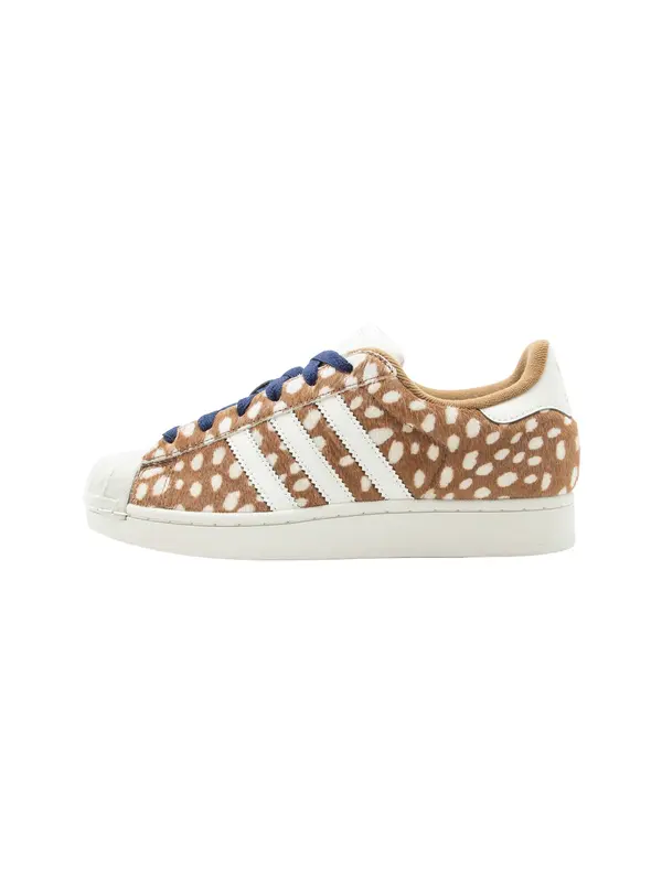 ADIDAS ORIGINALS ADIDAS ORIGINALS Niske tenisice 'Superstar II'  karamela / prljavo bijela
