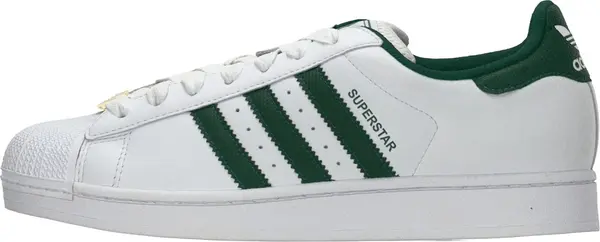 ADIDAS ORIGINALS ADIDAS ORIGINALS Niske tenisice 'SUPERSTAR II'  tamno zelena / bijela
