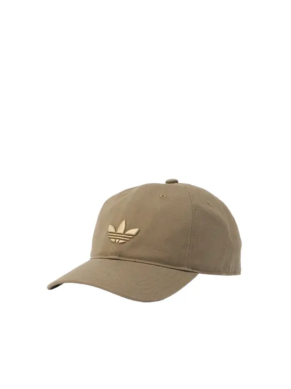 ADIDAS ORIGINALS ADIDAS ORIGINALS Šilterica 'Adicolor Classic Trefoil'  brokat
