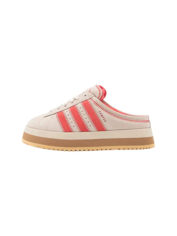 ADIDAS ORIGINALS ADIDAS ORIGINALS Slip On tenisice 'CAMPUS 00s'  sivkasto bež / koraljna