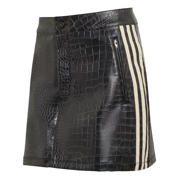ADIDAS ORIGINALS ADIDAS ORIGINALS Suknja  bež / crna