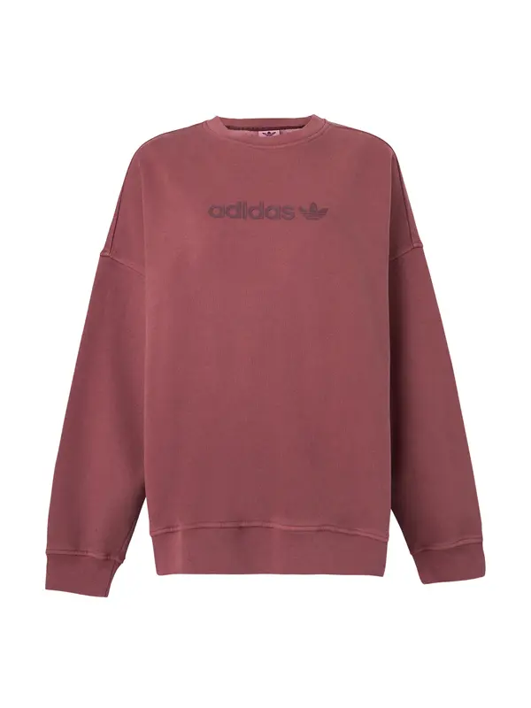 ADIDAS ORIGINALS ADIDAS ORIGINALS Sweater majica 'ESS'  kestenjasto smeđa / boja vina