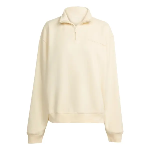 ADIDAS ORIGINALS ADIDAS ORIGINALS Sweater majica 'Essentials'  vuneno bijela