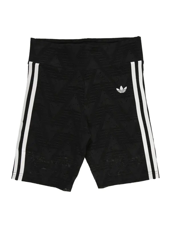 ADIDAS ORIGINALS ADIDAS ORIGINALS Tajice  crna / bijela
