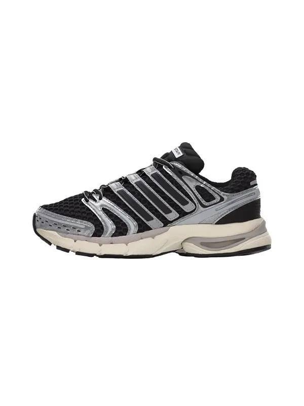 ADIDAS ORIGINALS ADIDAS ORIGINALS Tenisice 'ADISTAR CONTROL 5'  crna / srebro