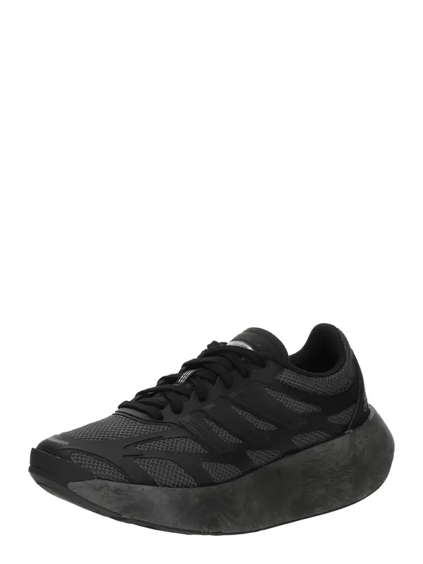 ADIDAS ORIGINALS ADIDAS ORIGINALS Tenisice 'ADIZERO ARUKU'  tamo siva / crna / srebro