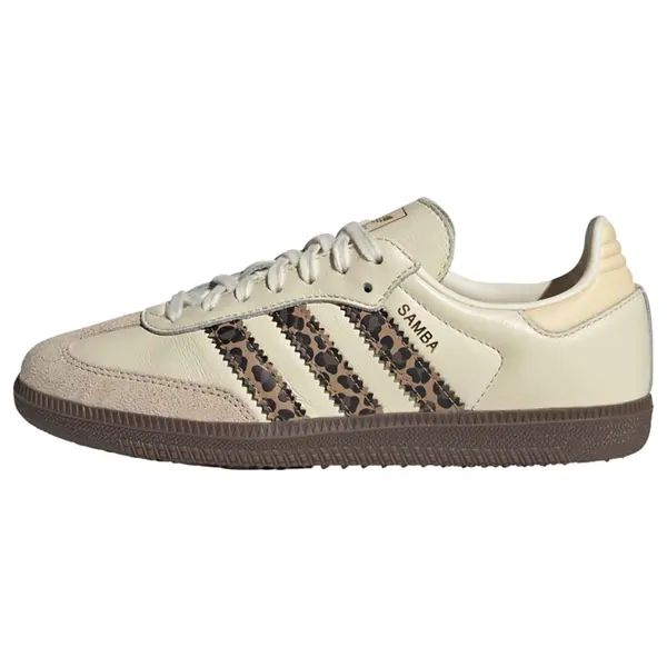 ADIDAS ORIGINALS ADIDAS ORIGINALS Tenisice 'Samba'  boja pijeska / boja devine dlake (camel) / toplo smeđa / crna