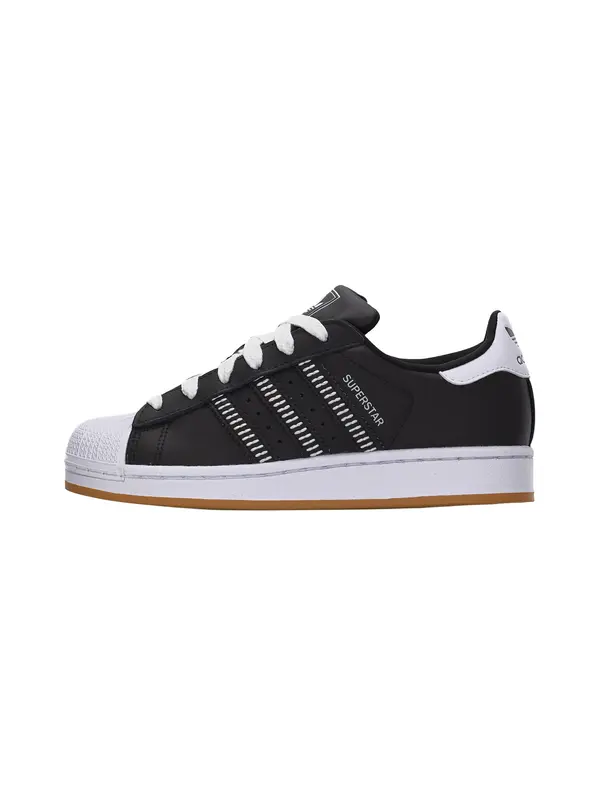 ADIDAS ORIGINALS ADIDAS ORIGINALS Tenisice 'SUPERSTAR II'  crna / bijela