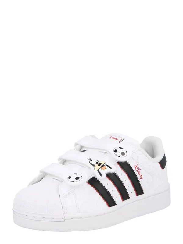 ADIDAS ORIGINALS ADIDAS ORIGINALS Tenisice 'SUPERSTAR II'  crna / bijela
