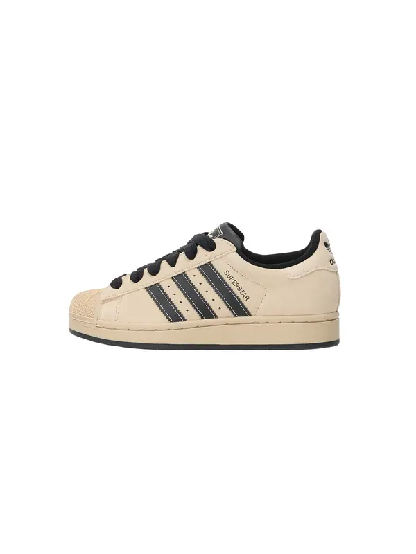 ADIDAS ORIGINALS ADIDAS ORIGINALS Tenisice 'SUPERSTAR II'  zlatna / kameno siva / crna