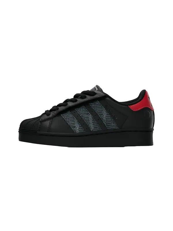ADIDAS ORIGINALS ADIDAS ORIGINALS Tenisice 'SUPERSTAR LED LIGHTS'  bazalt siva / crna