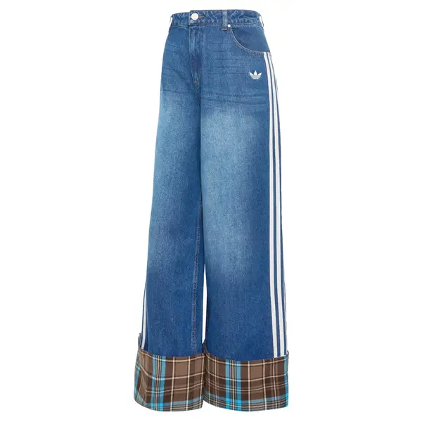 ADIDAS ORIGINALS ADIDAS ORIGINALS Traperice  azur / plavi traper / smeđa / tamno smeđa