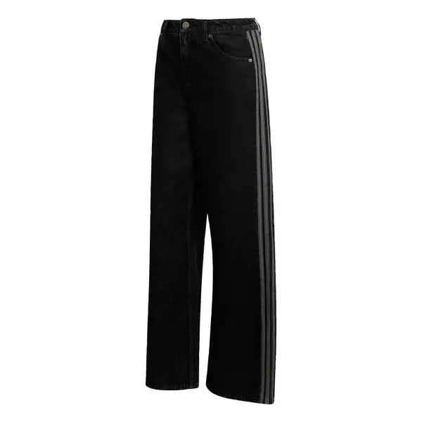 ADIDAS ORIGINALS ADIDAS ORIGINALS Traperice 'Firebird Track'  tamo siva / crni traper