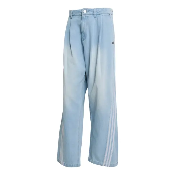 ADIDAS ORIGINALS ADIDAS ORIGINALS Traperice s naborima 'Adilenium Season 5'  svijetloplava / bijela
