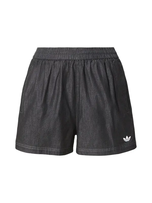 ADIDAS ORIGINALS ADIDAS ORIGINALS Traperice ' Summer Glow'  crni traper / bijela