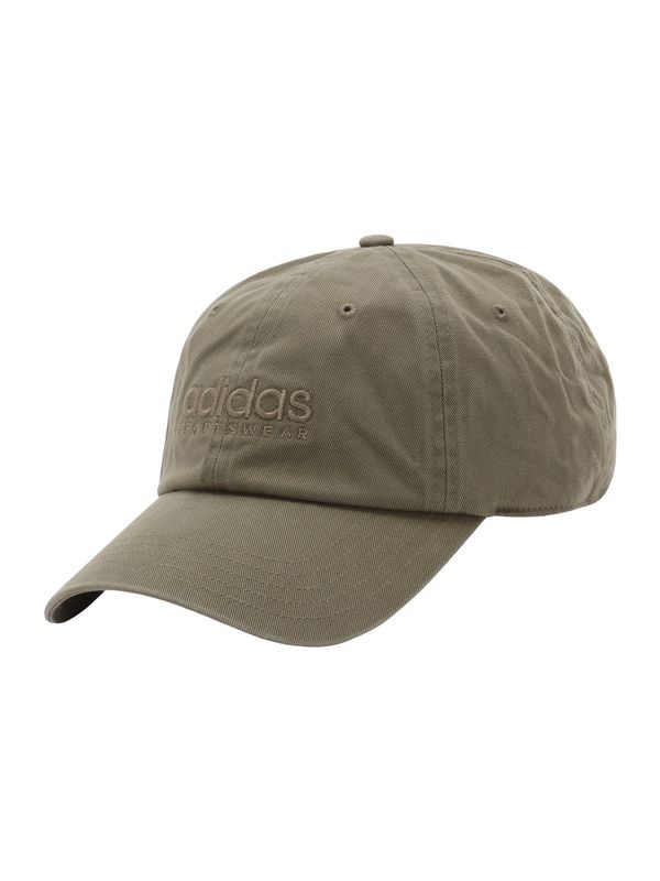 ADIDAS PERFORMANCE ADIDAS PERFORMANCE Sportska šilterica  tamno zelena