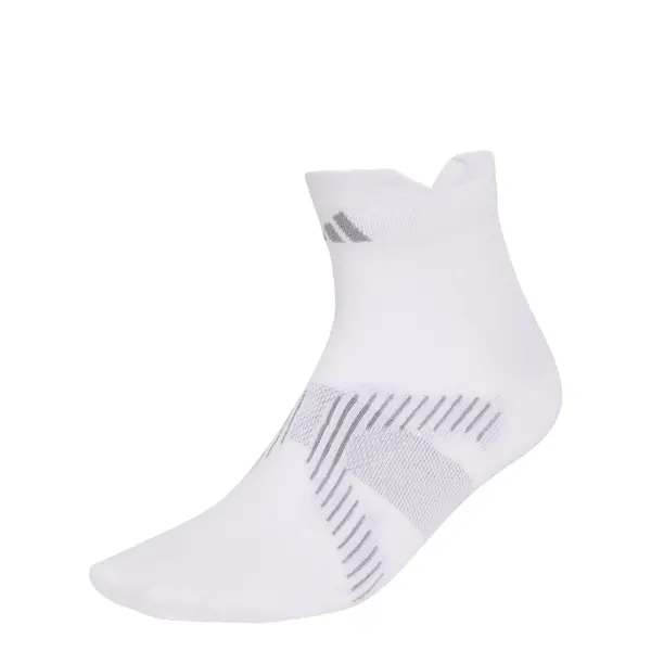 ADIDAS PERFORMANCE ADIDAS PERFORMANCE Sportske čarape  siva / bijela