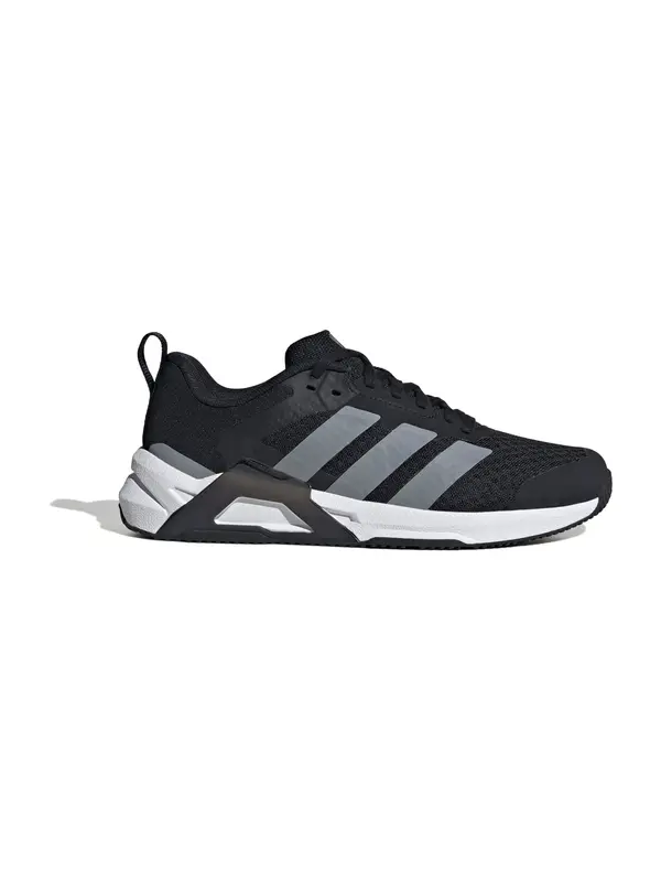 ADIDAS PERFORMANCE ADIDAS PERFORMANCE Sportske cipele 'Dropset Control'  siva / crna