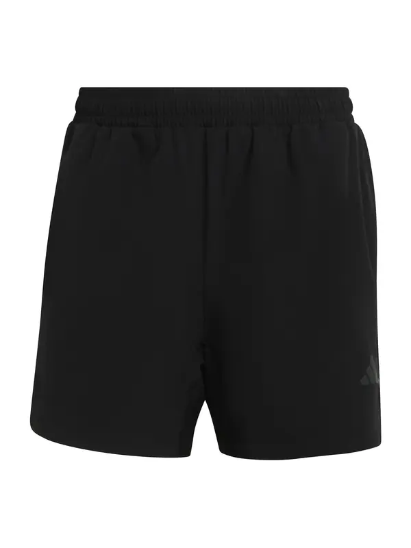 ADIDAS PERFORMANCE ADIDAS PERFORMANCE Sportske hlače 'D4T POWER'  tamo siva / crna